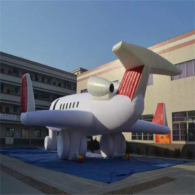 永发镇充气模型飞机厂家